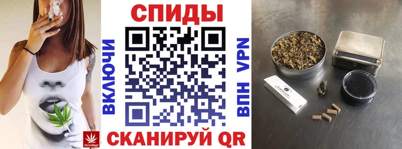 купить наркотик Невель Бутират оксибутират
