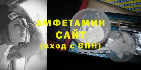 2c-b Зеленодольск