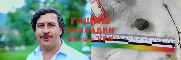 2c-b Зеленодольск