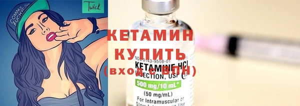 2c-b Зеленодольск