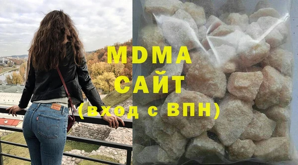 2c-b Зеленодольск