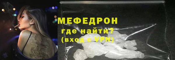 2c-b Зеленодольск