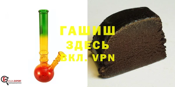 2c-b Зеленодольск