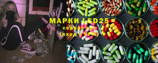 2c-b Зеленодольск