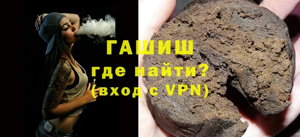 2c-b Зеленодольск