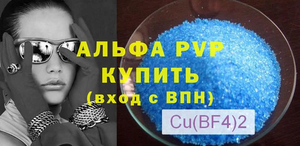 2c-b Зеленодольск