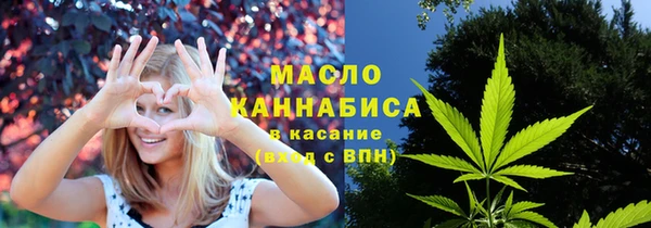 альфа пвп Зерноград