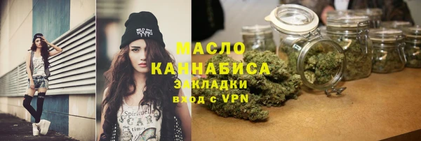 2c-b Зеленодольск