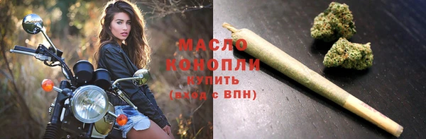 2c-b Зеленодольск